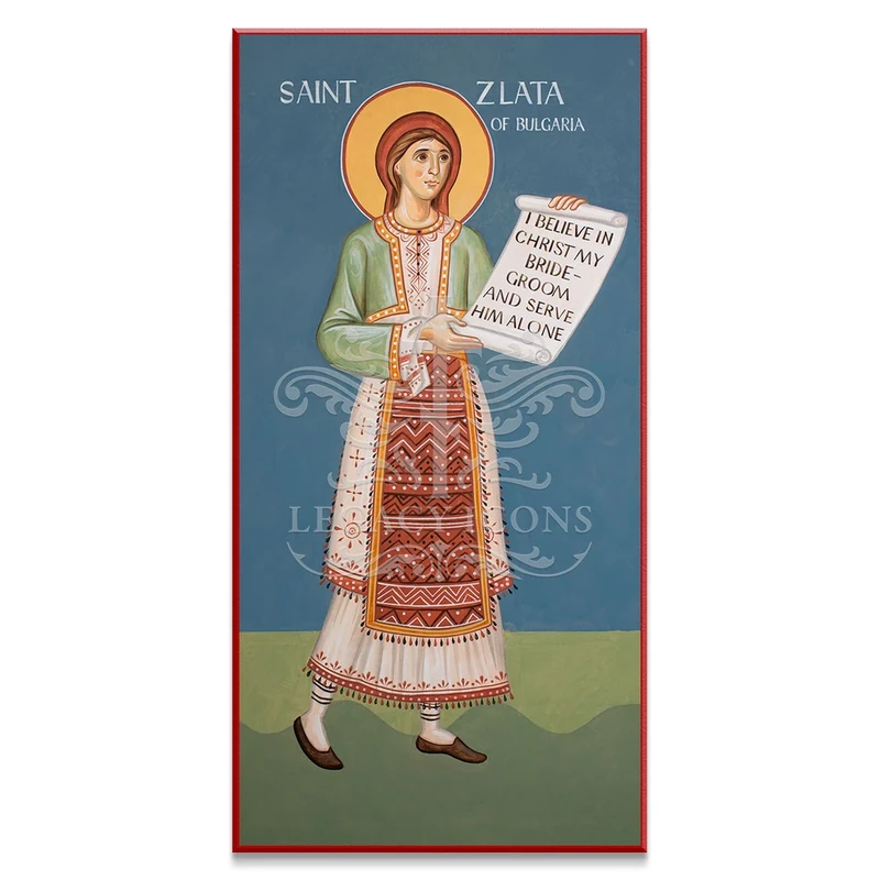 Saint Zlata of Meglena