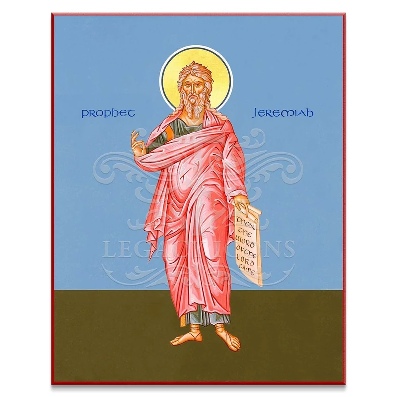 Saint Jeremiah the Prophet
