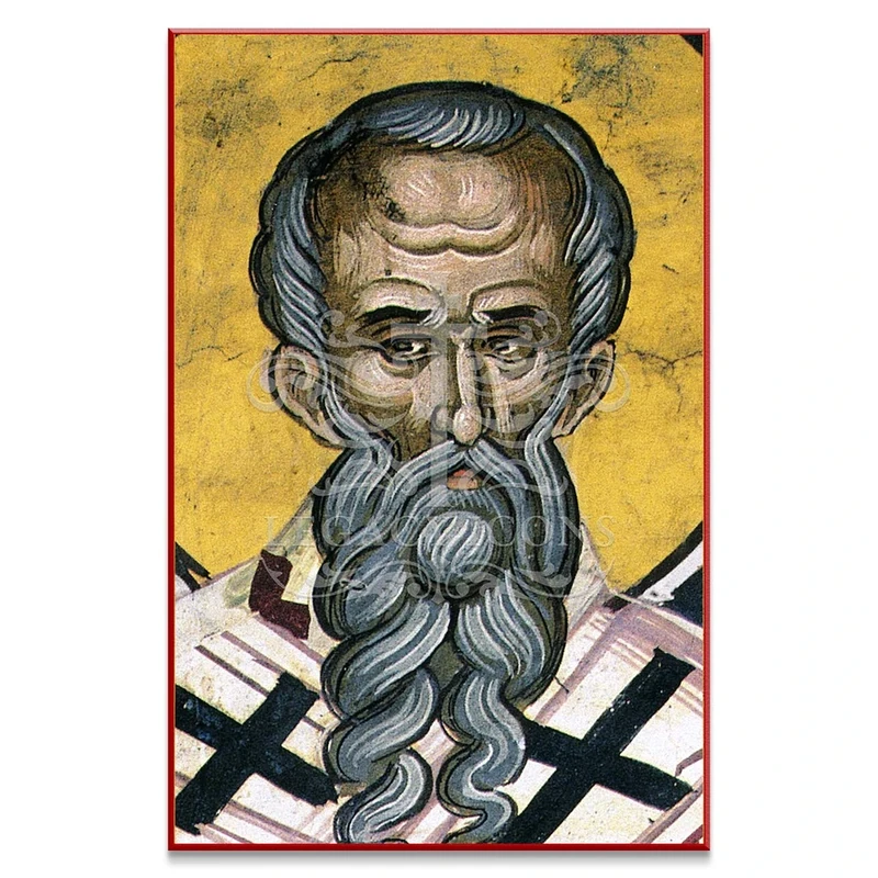 Saint Gregory the Enlightener of Armenia