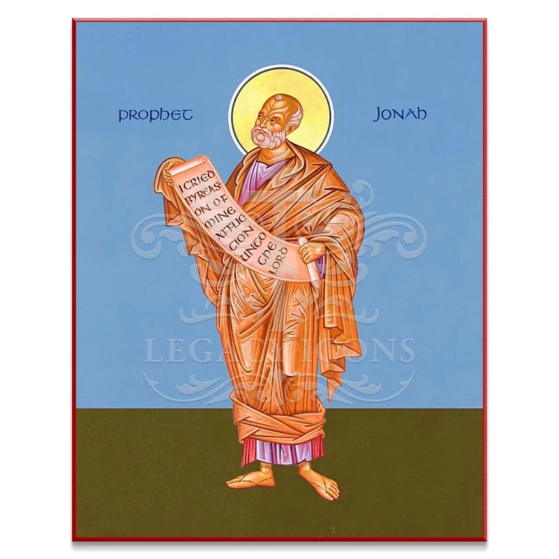 Saint Jonah the Prophet