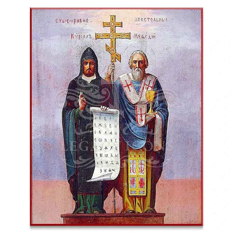 Icon of Saints Cyril and Methodius