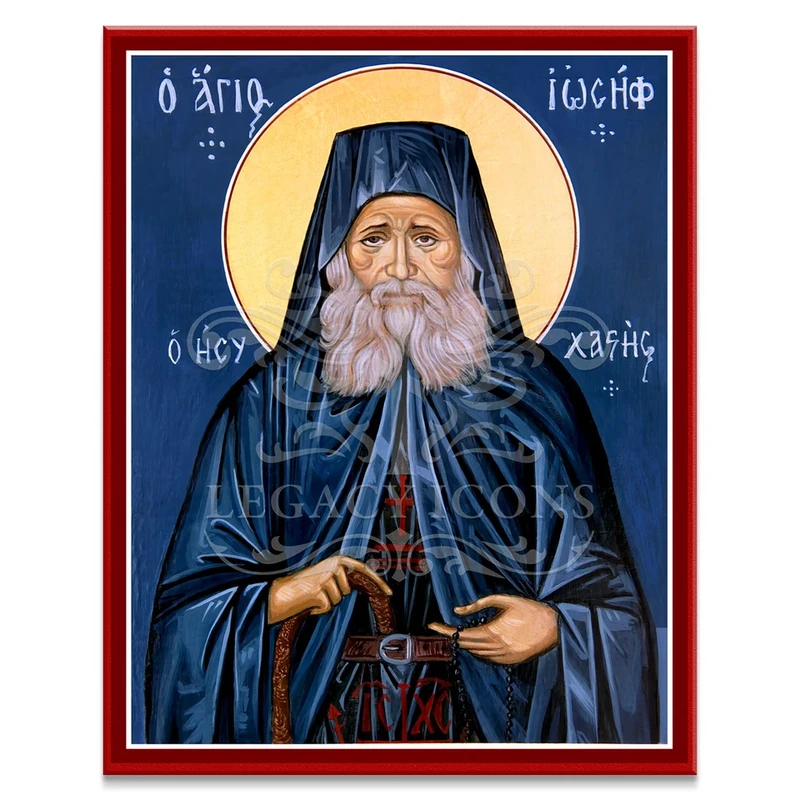 Saint Joseph the Hesychast