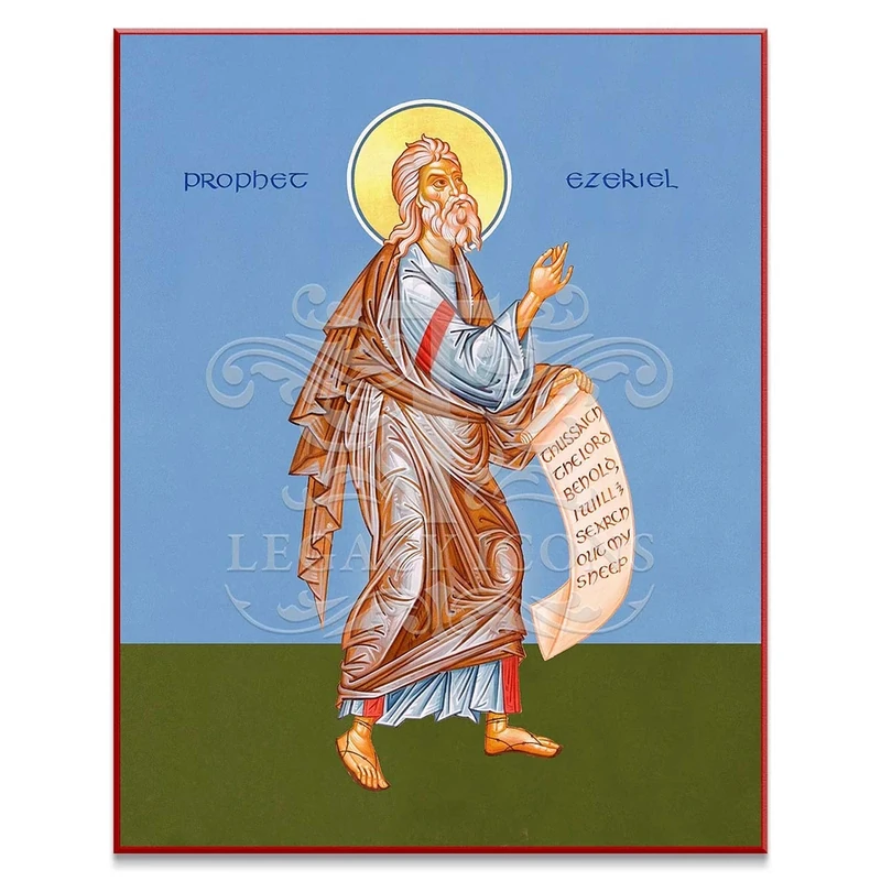 Saint Ezekiel the Prophet