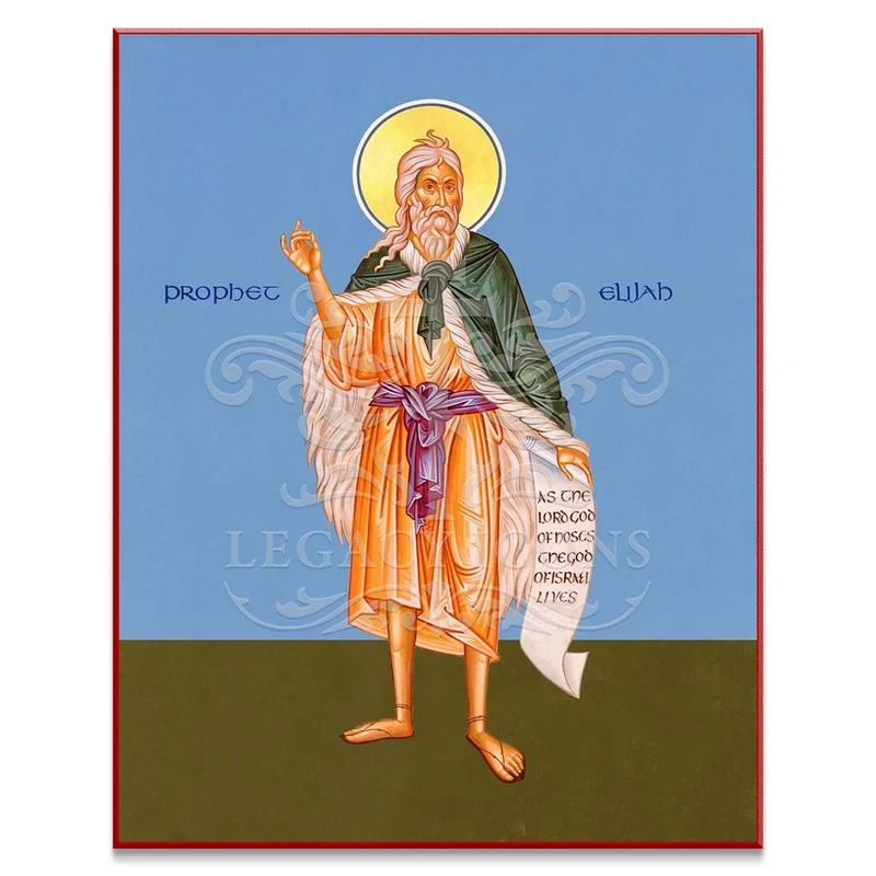 Saint Elijah the Prophet