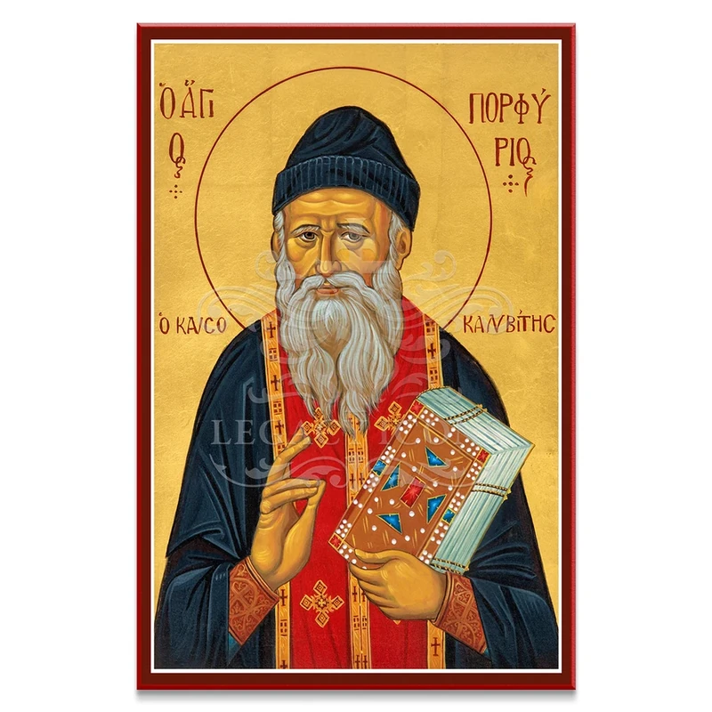 Saint Porphyrios of Kavsokalivia