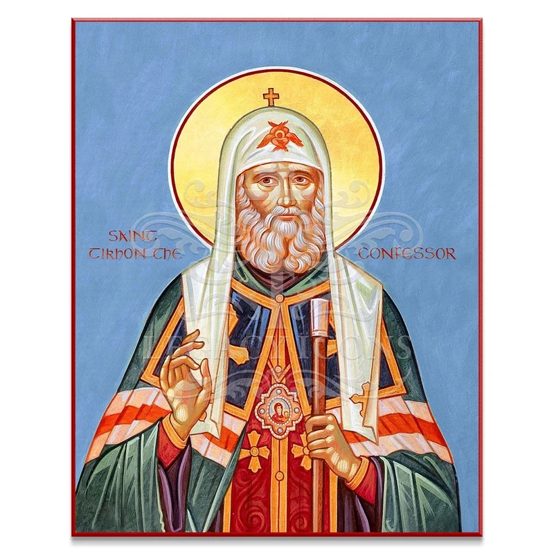 Saint Tikhon of Moscow