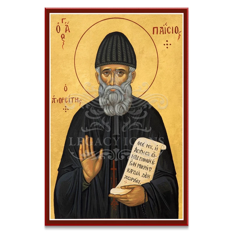 Saint Paisios of Mount Athos