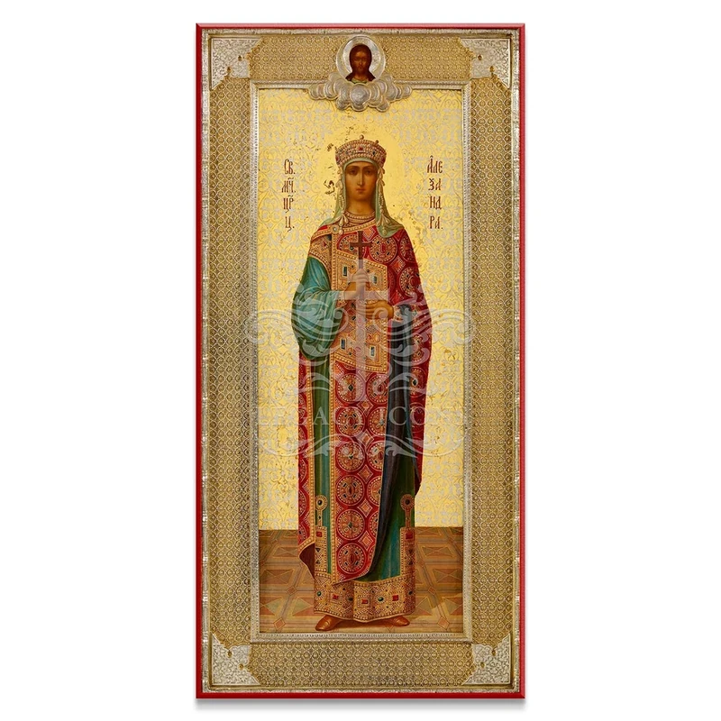 Saint Alexandra the Empress