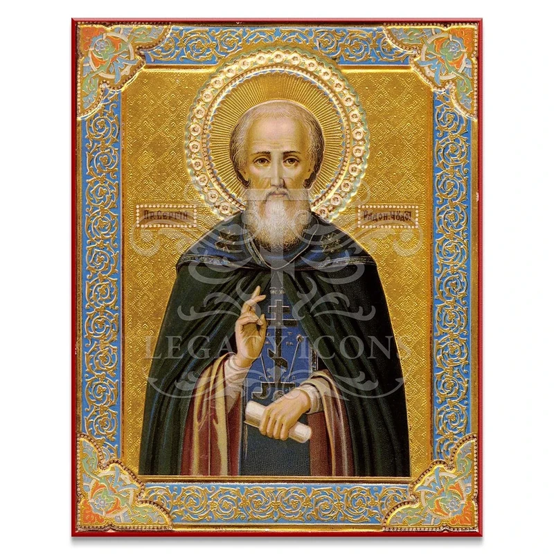 Saint Sergius of Radonezh