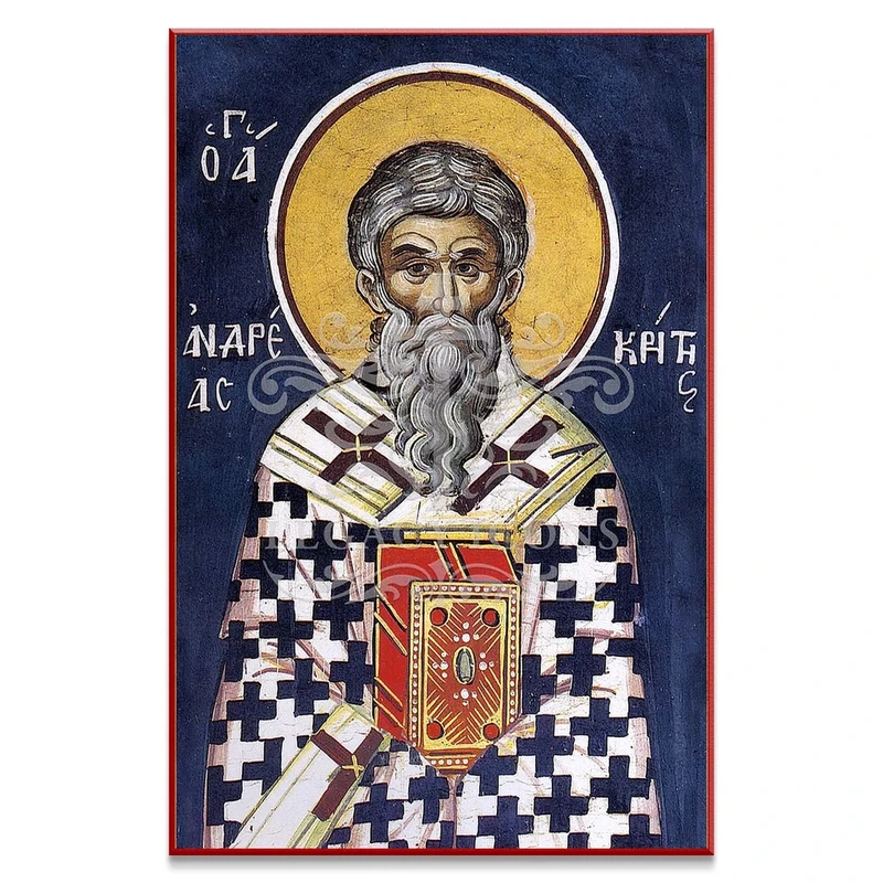 Saint Andrew of Crete
