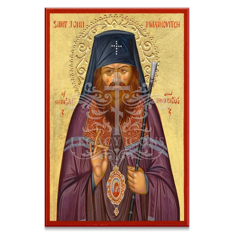 Saint John of Shanghai and San Francisco